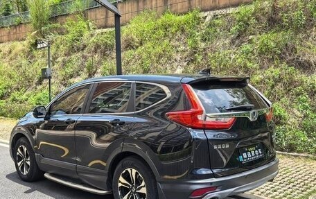 Honda CR-V IV, 2020 год, 1 730 442 рублей, 7 фотография