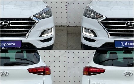 Hyundai Tucson III, 2020 год, 2 090 000 рублей, 8 фотография