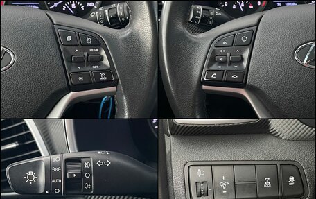 Hyundai Tucson III, 2020 год, 2 090 000 рублей, 18 фотография