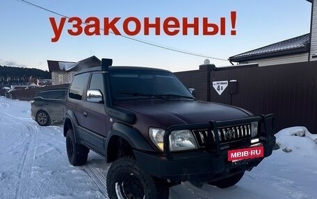 Toyota Land Cruiser Prado 90 рестайлинг, 1997 год, 1 100 000 рублей, 30 фотография