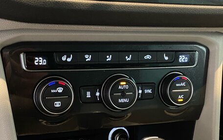 Volkswagen Tiguan II, 2017 год, 2 200 000 рублей, 19 фотография