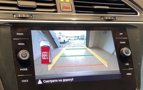 Volkswagen Tiguan II, 2017 год, 2 200 000 рублей, 22 фотография
