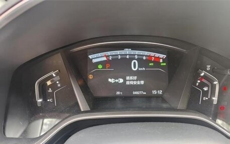 Honda CR-V IV, 2021 год, 2 036 442 рублей, 9 фотография