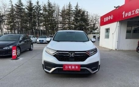 Honda CR-V IV, 2021 год, 2 036 442 рублей, 2 фотография