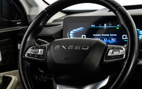 CheryExeed VX, 2022 год, 2 049 000 рублей, 13 фотография