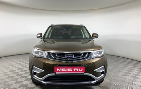 Geely Atlas I, 2019 год, 1 427 000 рублей, 2 фотография