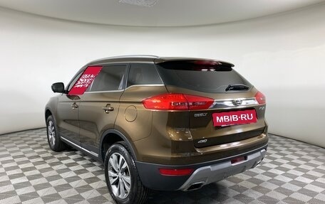 Geely Atlas I, 2019 год, 1 427 000 рублей, 7 фотография