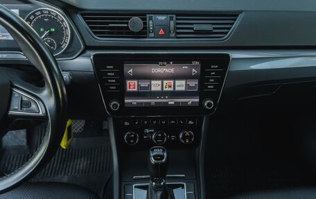 Skoda Superb III рестайлинг, 2019 год, 2 050 000 рублей, 15 фотография