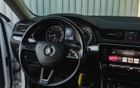 Skoda Superb III рестайлинг, 2019 год, 2 050 000 рублей, 18 фотография