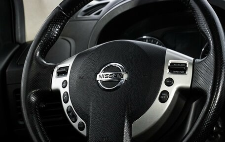 Nissan X-Trail, 2013 год, 1 299 000 рублей, 13 фотография