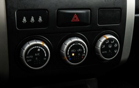 Nissan X-Trail, 2013 год, 1 299 000 рублей, 17 фотография