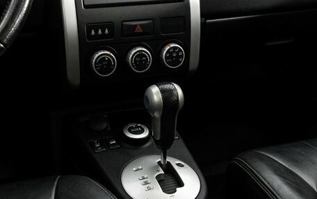 Nissan X-Trail, 2013 год, 1 299 000 рублей, 14 фотография