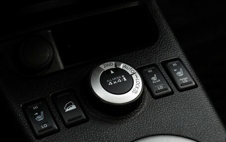 Nissan X-Trail, 2013 год, 1 299 000 рублей, 16 фотография