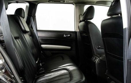 Nissan X-Trail, 2013 год, 1 299 000 рублей, 18 фотография