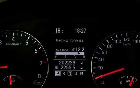 Nissan X-Trail, 2013 год, 1 299 000 рублей, 20 фотография