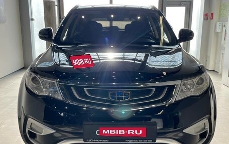 Geely Atlas I, 2018 год, 1 290 000 рублей, 2 фотография