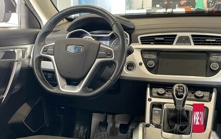 Geely Atlas I, 2018 год, 1 290 000 рублей, 9 фотография