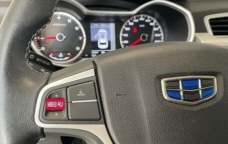Geely Atlas I, 2018 год, 1 290 000 рублей, 10 фотография