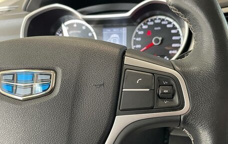 Geely Atlas I, 2018 год, 1 290 000 рублей, 11 фотография