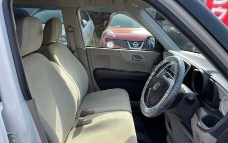 Honda N-One I, 2015 год, 450 000 рублей, 4 фотография