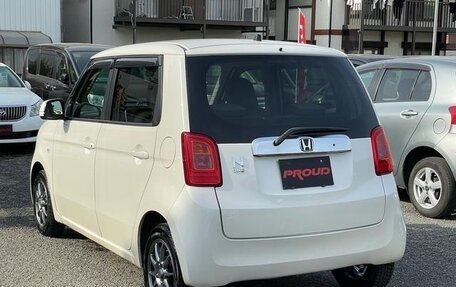 Honda N-One I, 2015 год, 450 000 рублей, 7 фотография