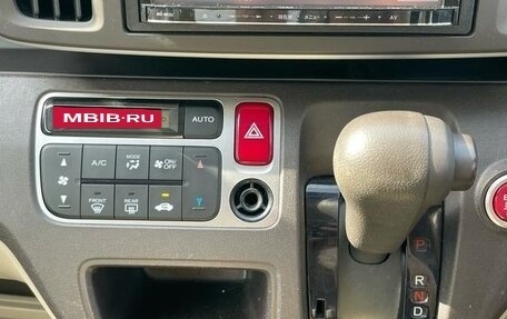 Honda N-One I, 2015 год, 450 000 рублей, 6 фотография