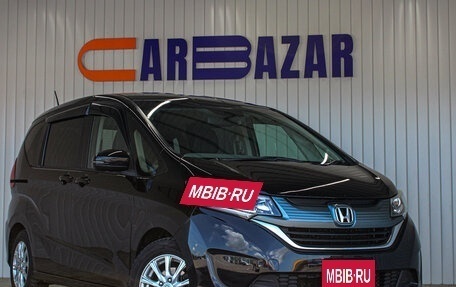 Honda Freed II, 2016 год, 1 419 000 рублей, 2 фотография