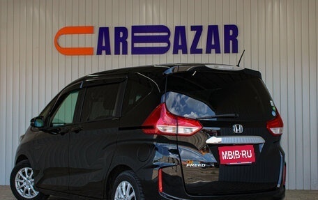 Honda Freed II, 2016 год, 1 419 000 рублей, 3 фотография