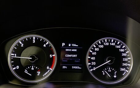 Hyundai Santa Fe IV, 2019 год, 3 217 000 рублей, 14 фотография