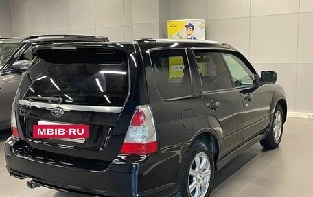 Subaru Forester, 2006 год, 897 000 рублей, 6 фотография