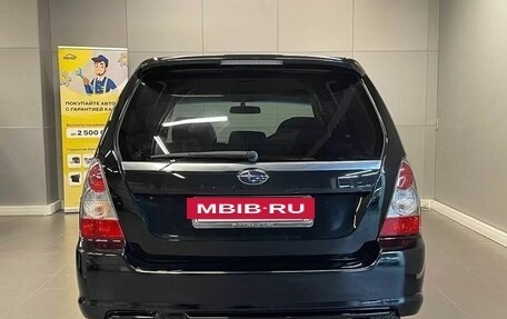 Subaru Forester, 2006 год, 897 000 рублей, 5 фотография