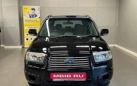 Subaru Forester, 2006 год, 897 000 рублей, 2 фотография