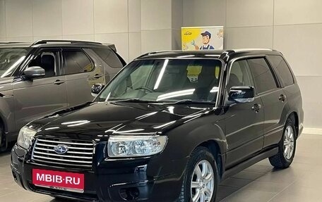 Subaru Forester, 2006 год, 897 000 рублей, 1 фотография