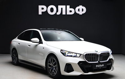 BMW 5 серия, 2023 год, 7 750 000 рублей, 1 фотография