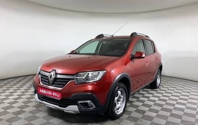 Renault Sandero II рестайлинг, 2021 год, 1 297 000 рублей, 1 фотография