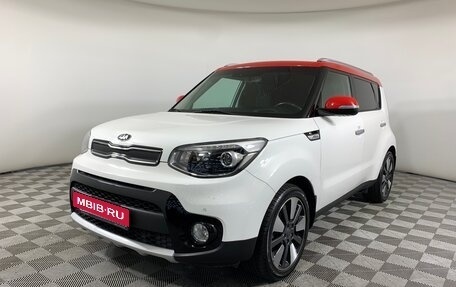 KIA Soul II рестайлинг, 2018 год, 1 720 000 рублей, 1 фотография