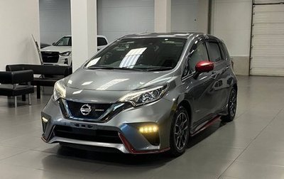 Nissan Note II рестайлинг, 2018 год, 1 495 000 рублей, 1 фотография