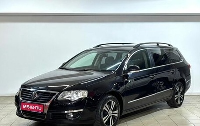 Volkswagen Passat B6, 2009 год, 799 000 рублей, 1 фотография