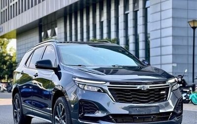 Chevrolet Equinox III, 2022 год, 1 768 000 рублей, 1 фотография