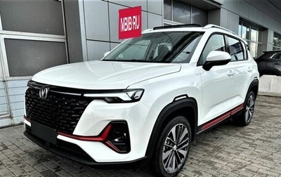 Changan CS35 Plus, 2024 год, 2 629 900 рублей, 1 фотография