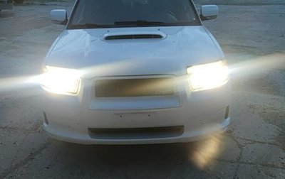 Subaru Forester, 2007 год, 950 000 рублей, 1 фотография