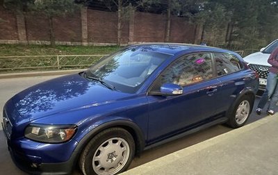 Volvo C30 I рестайлинг, 2007 год, 790 000 рублей, 1 фотография