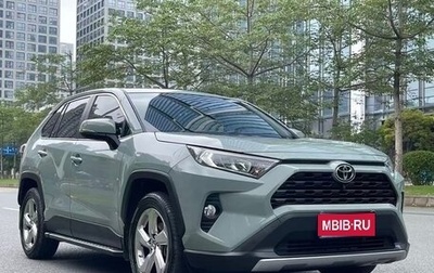 Toyota RAV4, 2020 год, 2 990 000 рублей, 1 фотография