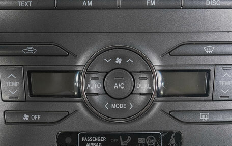 Toyota Auris II, 2007 год, 749 000 рублей, 19 фотография