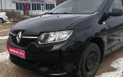 Renault Logan II, 2016 год, 450 000 рублей, 1 фотография