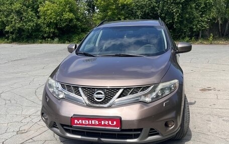 Nissan Murano, 2012 год, 1 380 000 рублей, 1 фотография