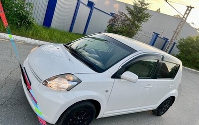 Toyota Passo III, 2004 год, 360 000 рублей, 1 фотография