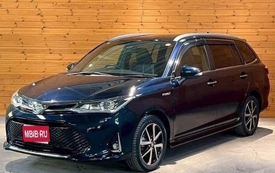 Toyota Corolla, 2021 год, 1 139 000 рублей, 1 фотография
