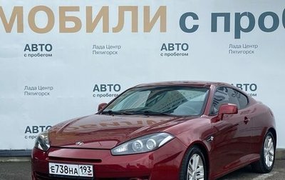 Hyundai Tuscani, 2007 год, 740 000 рублей, 1 фотография