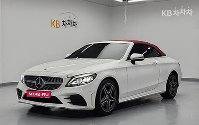 Mercedes-Benz C-Класс, 2021 год, 2 620 000 рублей, 1 фотография